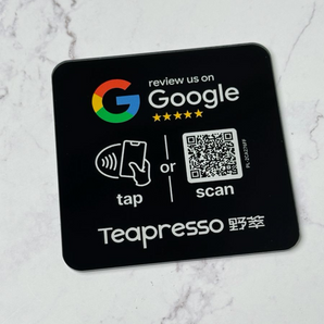 Black Custom Google Review NFC & QR Plate